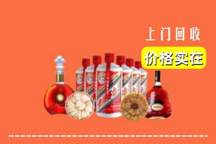 扎囊县回收烟酒