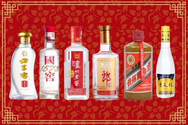 扎囊县回收名酒