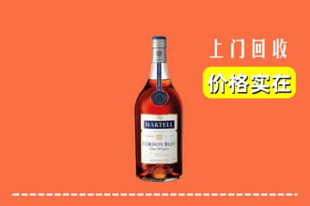 扎囊县回收蓝带