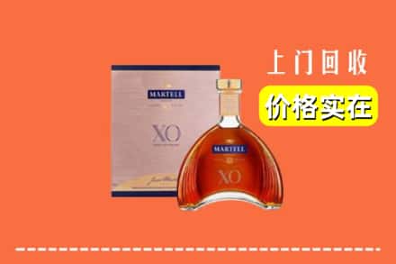 扎囊县回收马爹利