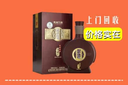 扎囊县回收习酒