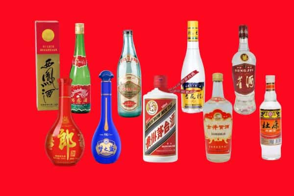 扎囊县回收烟酒